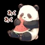 แพนด้าด้วยความเคารพ