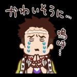ささら