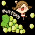 おはようございます。ーーよろしくね