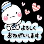 今日も暑いーー私もそう思う