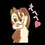 しゃべって動く！チップとデール