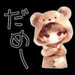 もこもこ着ぐるみがんばるたけちゃん。