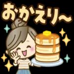 ナチュラルガール♥【デカ文字♪家族連絡】