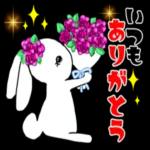 あなただけに愛されたい