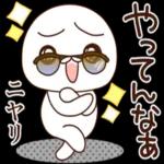 お疲れさまでした🥰
