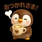 ぺんぺんのきもち日記