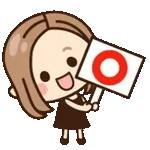 会いたいな💕🥺	今日は時間ある？？👋