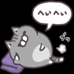 超可愛いスタンプ😊