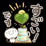 大人女子の丁寧トーク♥敬語♥_-