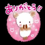 定番♥日常あいさつことば