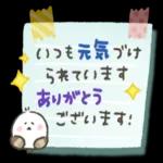 あなただけに愛されたい