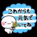 毎年使える♡初夏カラーのさわやかスタンプ