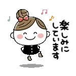 火曜日	おはよう😐😐😐
