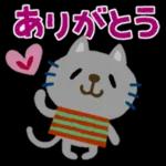 絵本みたいな＊毎日使えるちびねこ