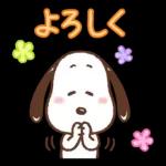 組み合わせて楽しい♡ゆるカワ♪スヌーピー