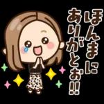 【関西弁】大人女子の日常 ×大阪府