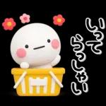 ず～っと使える♡レトロでさしいスタンプ