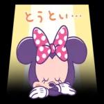 かわいいペットの楽園