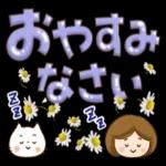 ありがとう
ございます