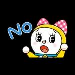 ドラミスタンプ登場！