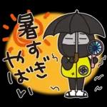 はな子✿年中の防災と災害級の天気