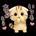 ねこちぃず♡夏スタンプ