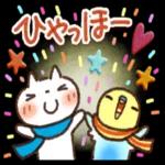 今年の冬もよろしくお願いします！