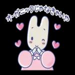 😳赤面乙女クラブ