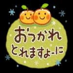 今月もよろしくお願いします🤗🎸🍀*゜