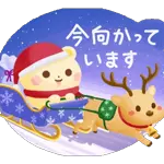 超人気スタンプ🔥🔥🔥   