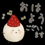 おは
・よう
ござい
ます