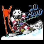 スキースタンプです