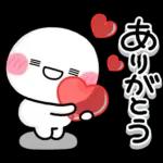 気持ちを伝える♡しろまるハートスタンプ