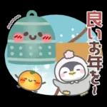 ぽってりペンギン9❤冬・年末年始