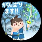 夏の和風スタンプ 【夏】