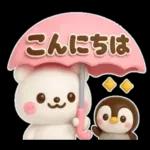 しろくまとペンギン♡夏に涼しいセット