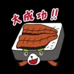 今すぐ送りたい日常メッセージ☆