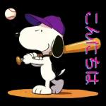 スヌーピー　PEANUTS SPORTS