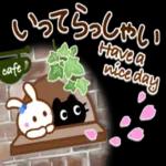 どうぶつcafeのやさしい言葉