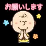 組み合わせて楽しい♡ゆるカワ♪スヌーピー
