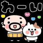 おやじ君と猫の挨拶【飛びだす！】