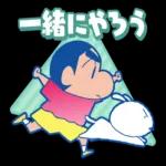 きれいに感じて深呼吸したくなる🧡