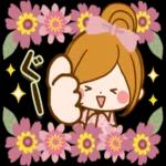 私はあなたを守るために全力を尽くしたい 愛してるから