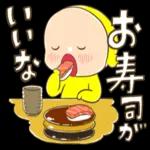 😚夢中顔🎈カード