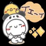 あけましておめでとうございます！