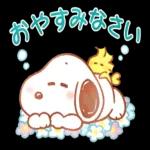 スヌーピーの日常