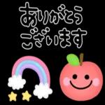 ◎本日は
お疲れ様でした