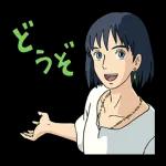 ハウルの動く城編🥳