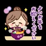 黄身かっぽじって 121