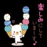 暑いけど、がんばろう！